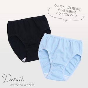 クールロゴ