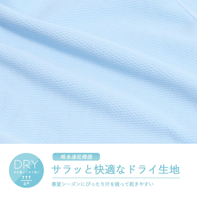 クールロゴ