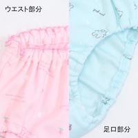 うさぎ