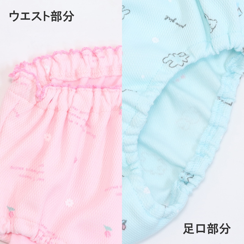 うさぎ