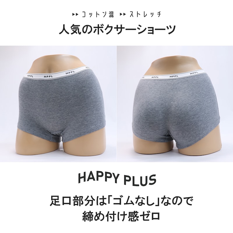 グレー