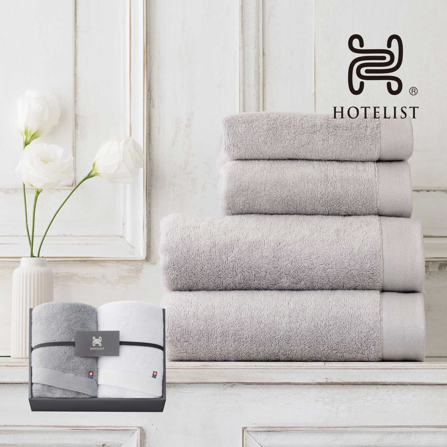 【ベルメゾン】HOTELIST フェイスタオル2枚セット