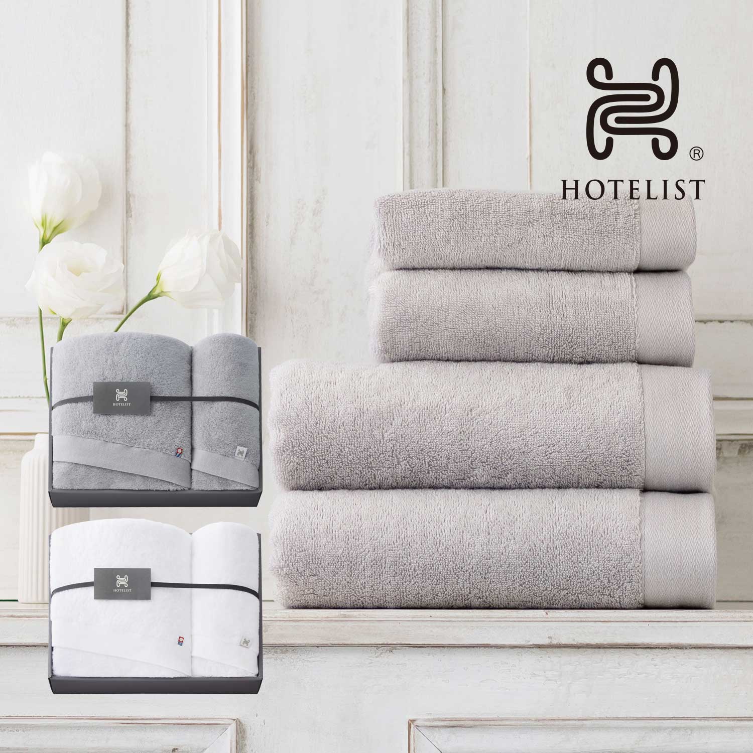 【ベルメゾン】HOTELIST バス・フェイスタオル2枚セット