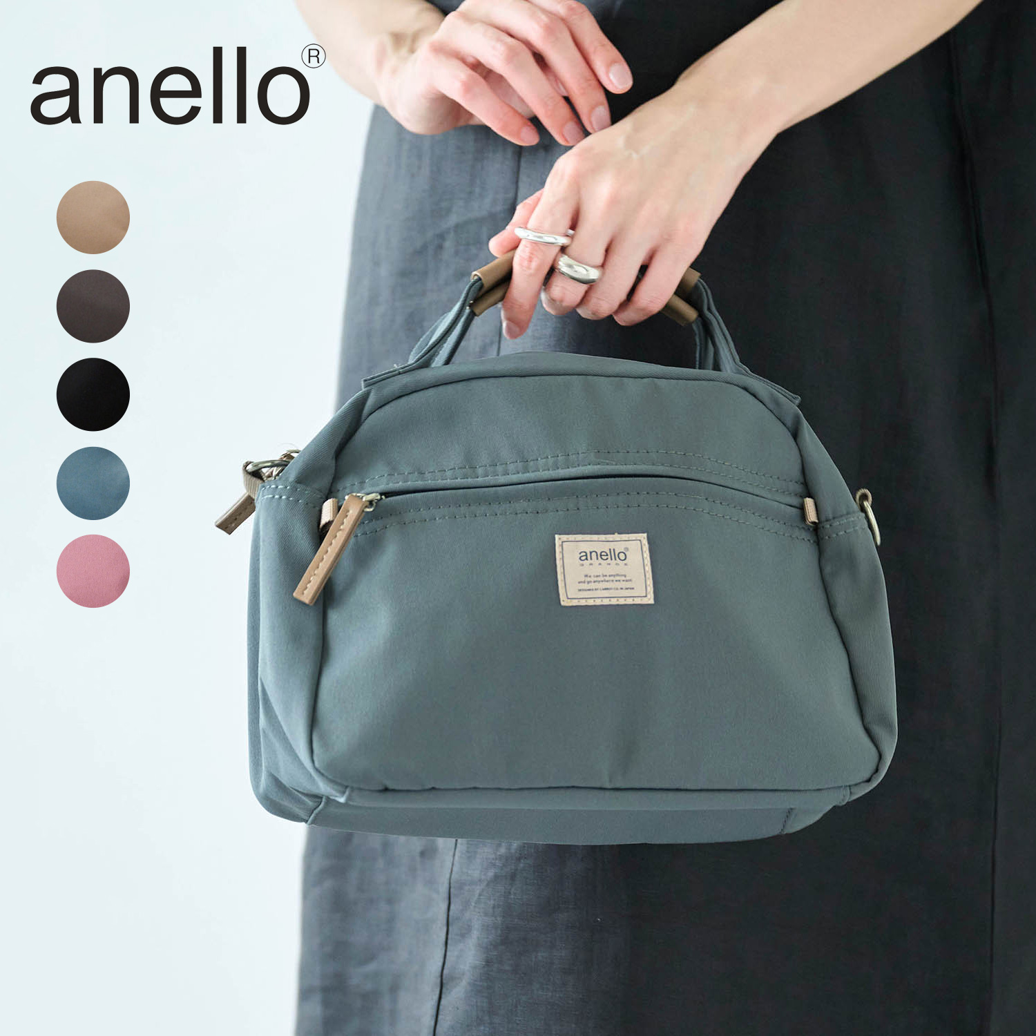 【アネロ/anello】ミニボストンバッグ(2WAY)