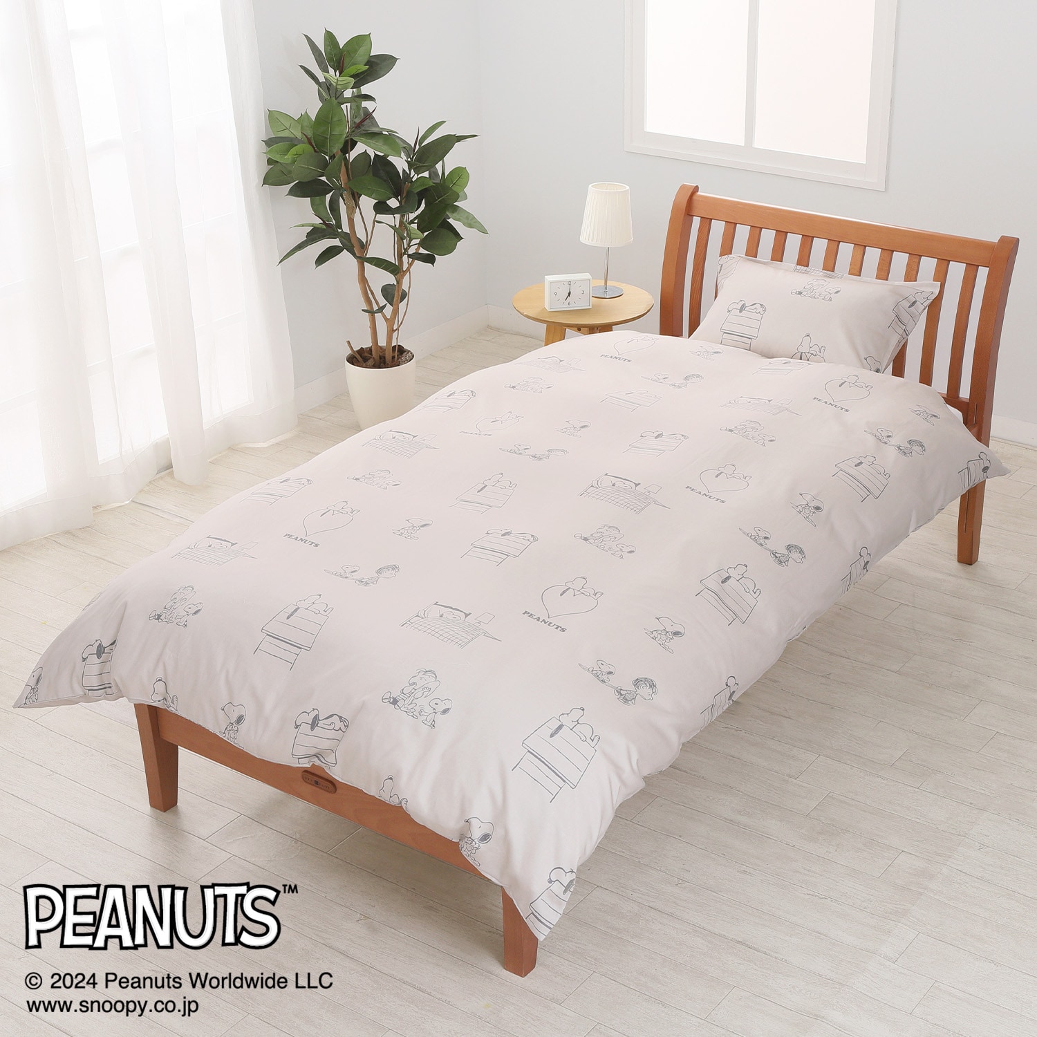 ZARA HOME × 自然 PEANUTS スヌーピー掛け布団カバー シングル