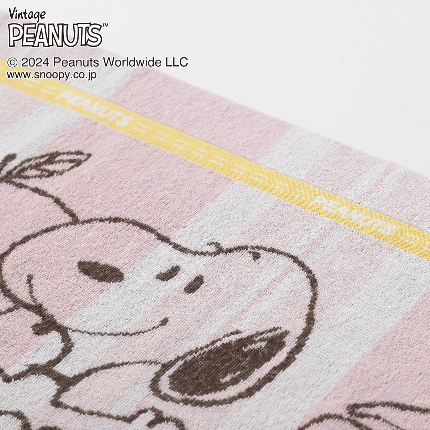 タオルケット「スヌーピー」(ピーナッツ/PEANUTS)｜通販のベルメゾンネット