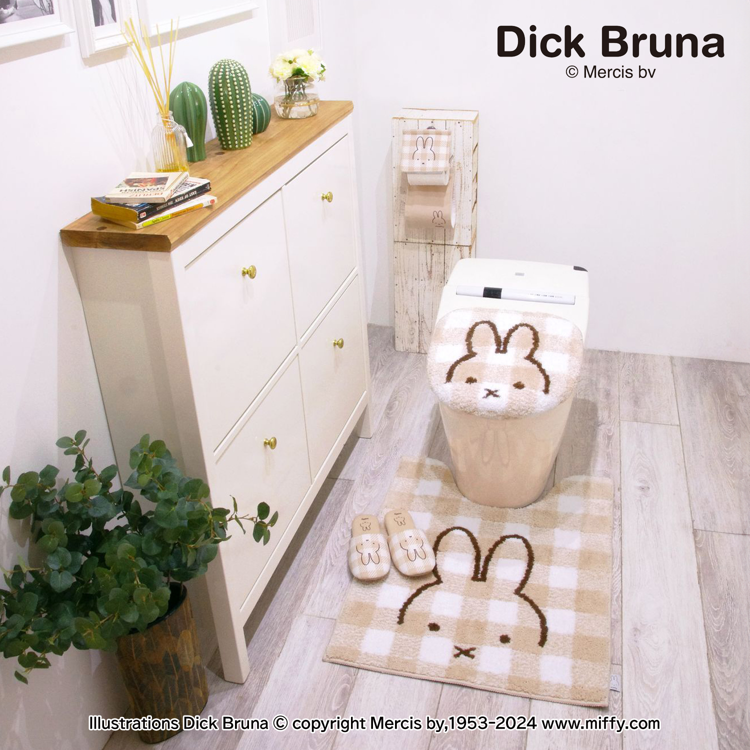 【ミッフィー/miffy】トイレットペーパーホルダーカバー・スリッパ/チェックライン「ミッフィー」 【ミッフィー/miffy】トイレットペーパーホルダーカバー・スリッパ/チェックライン「ミッフィー」