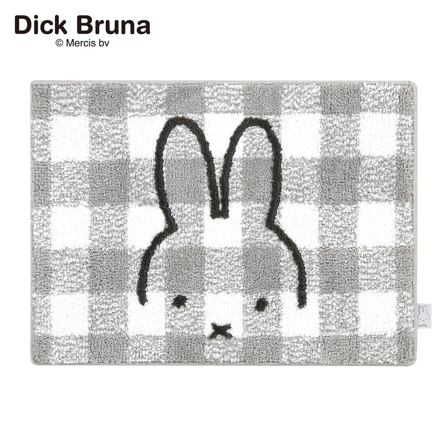 【ミッフィー/miffy】バスマット/チェックライン「ミッフィー」