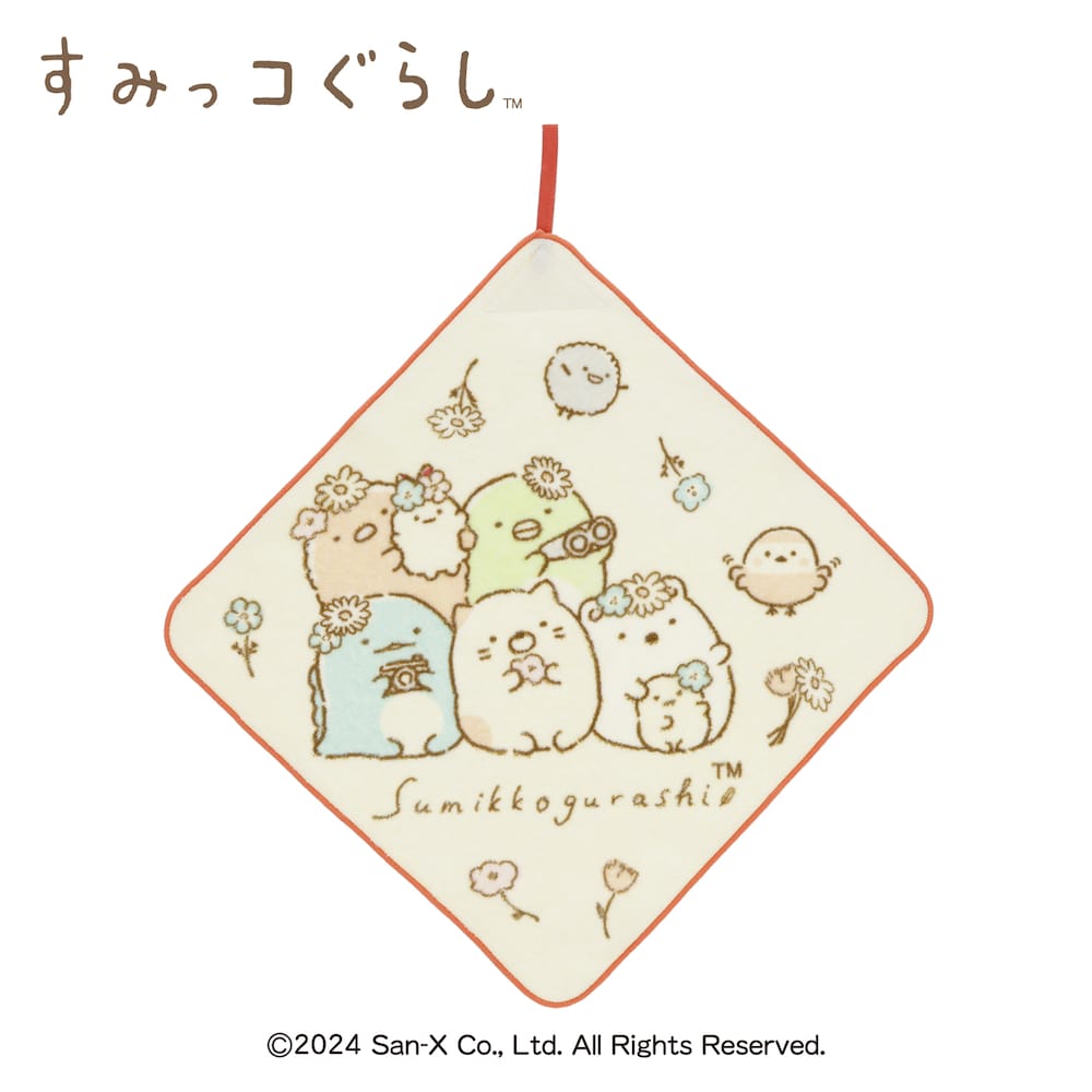 【すみっコぐらし】ループ付きタオル「すみっコぐらし」