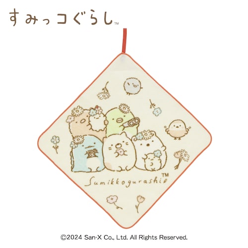 ループ付きタオル「すみっコぐらし」