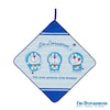 【アイムドラえもん/I'm Doraemon】ループ付きタオル「I'm Doraemon」