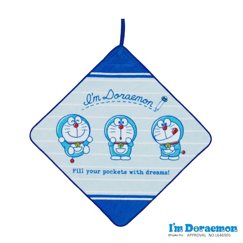 ループ付きタオル「I’ｍ Doraemon」