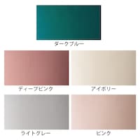 素材アップ