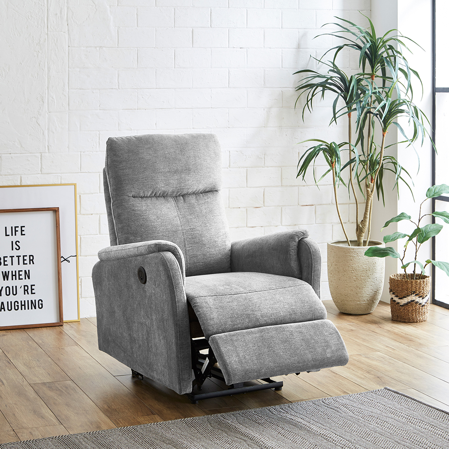 【ベルメゾン】ファブリック生地の電動パーソナルリクライニングソファー 【ベルメゾン】ファブリック生地の電動パーソナルリクライニングソファー