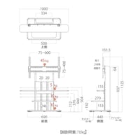 線画/32～77V型