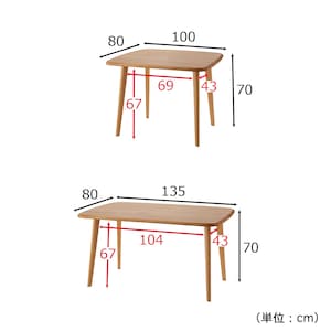 4本脚／幅100・幅135cm　※脚部長辺方向の内寸幅は脚部を一番外側に取り付けた場合のサイズです。