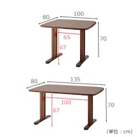 T字脚／幅100・幅135cm　※脚部長辺方向の内寸幅は脚部を一番外側に取り付けた場合のサイズです。