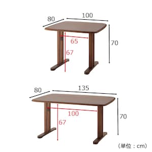 T字脚／幅100・幅135cm　※脚部長辺方向の内寸幅は脚部を一番外側に取り付けた場合のサイズです。