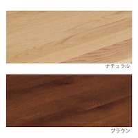 天板素材アップ