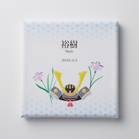 兜・名入れあり