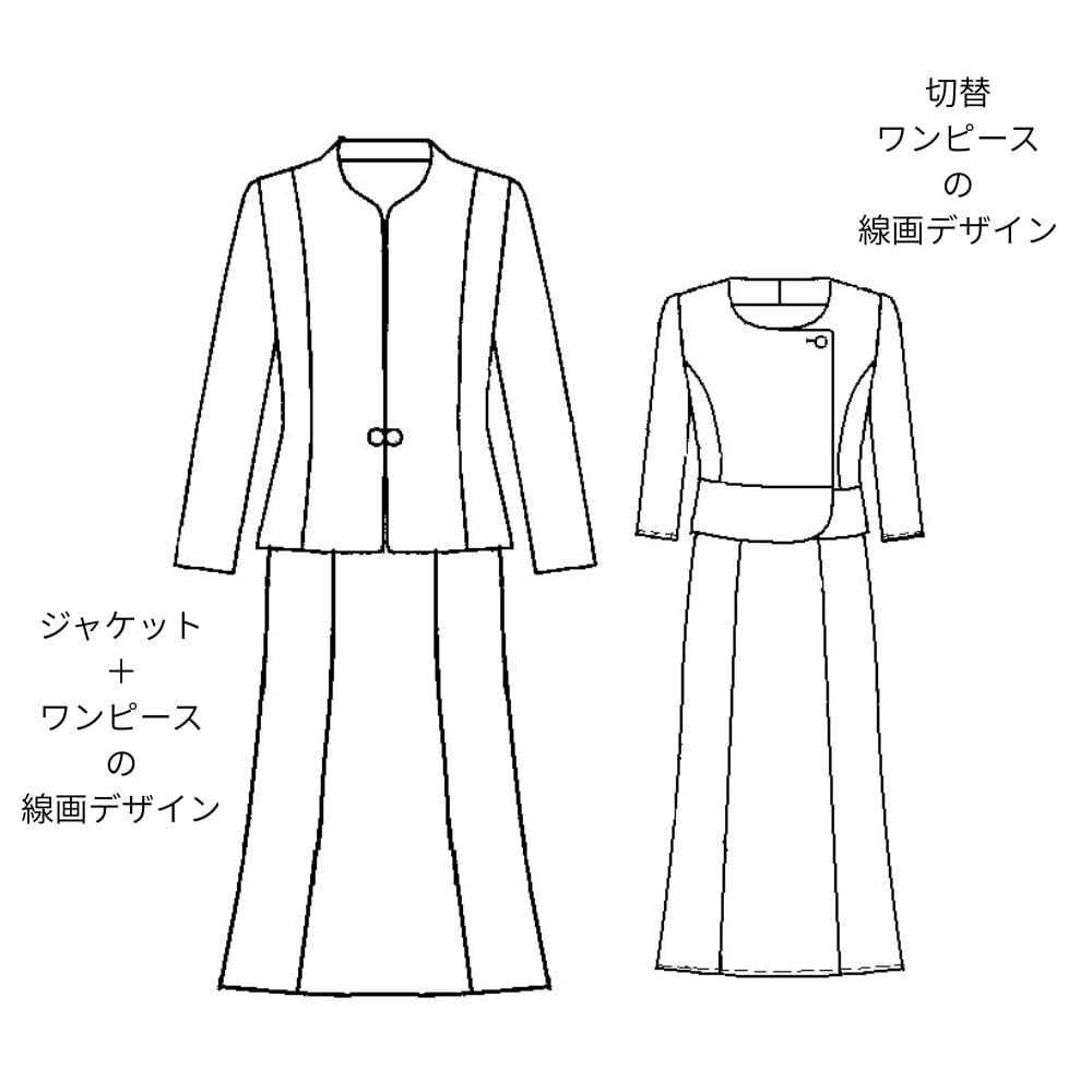 線画デザイン