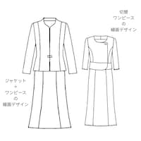 線画デザイン