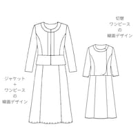 線画デザイン