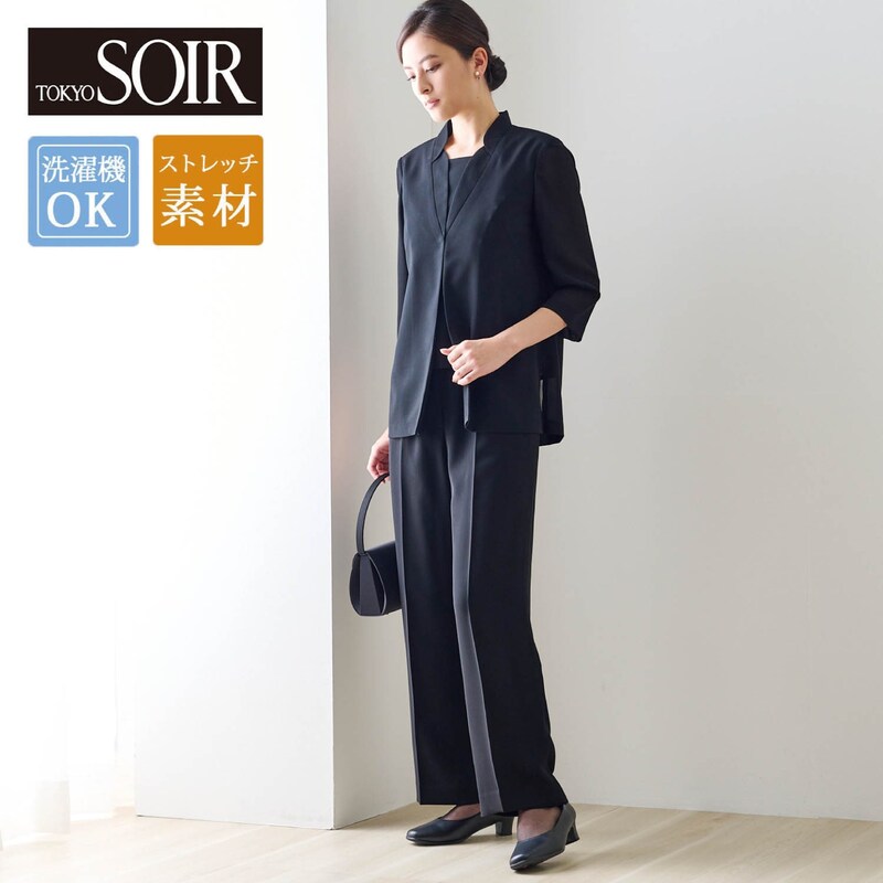 確認用 スタンダード喪服サイズなど 叩い 