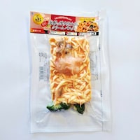 お届けイメージ