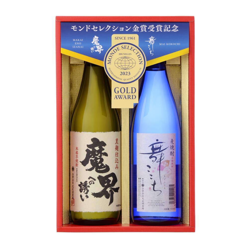 【ベルメゾン】モンド金賞受賞酒セット 720ml×2種