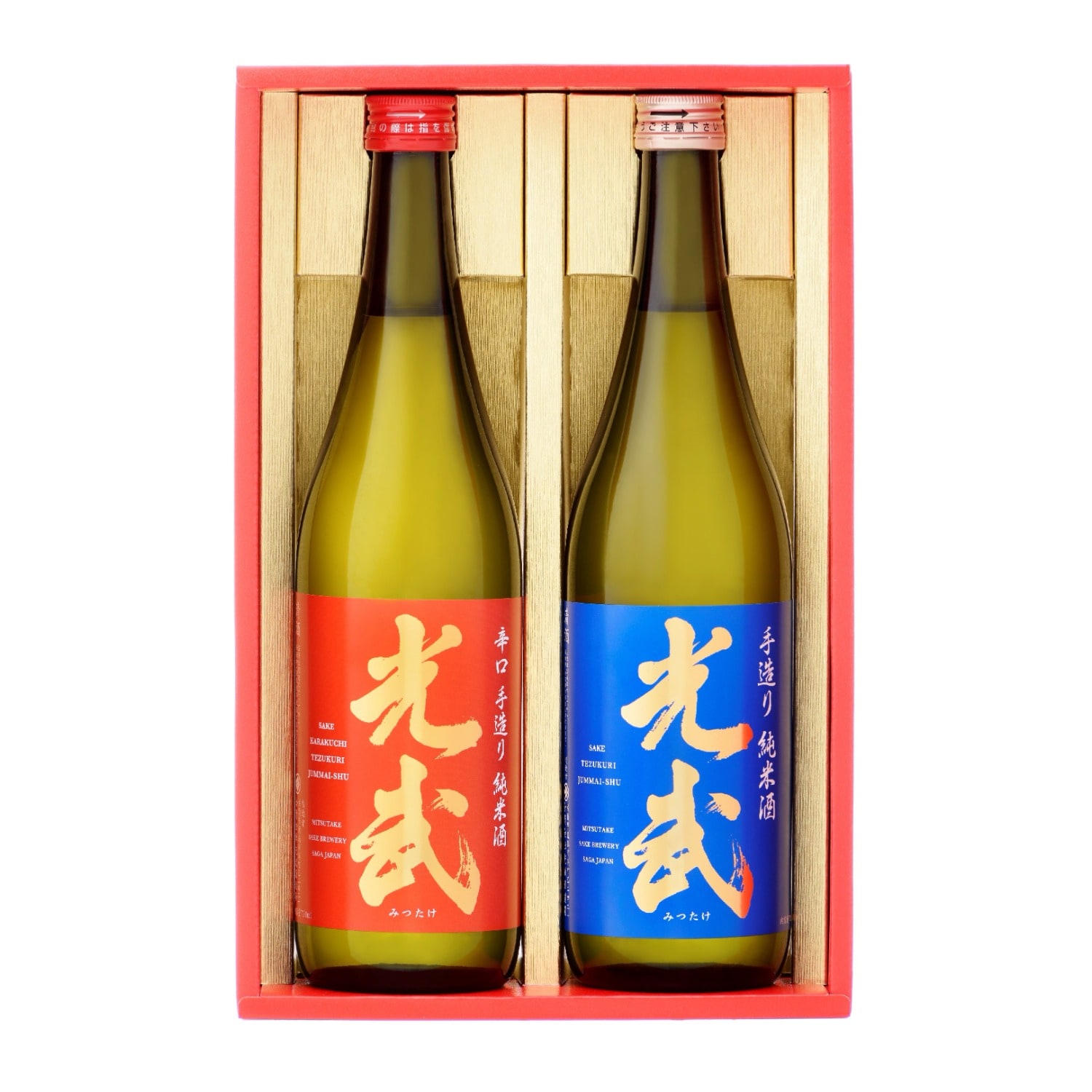 【ベルメゾン】手造り純米酒光武セット 720ml×2種
