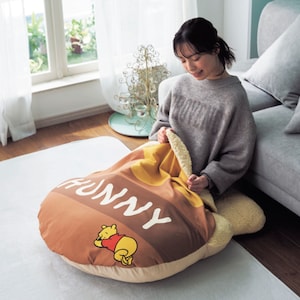 【ディズニー/Disney】足入れクッション「くまのプーさん」