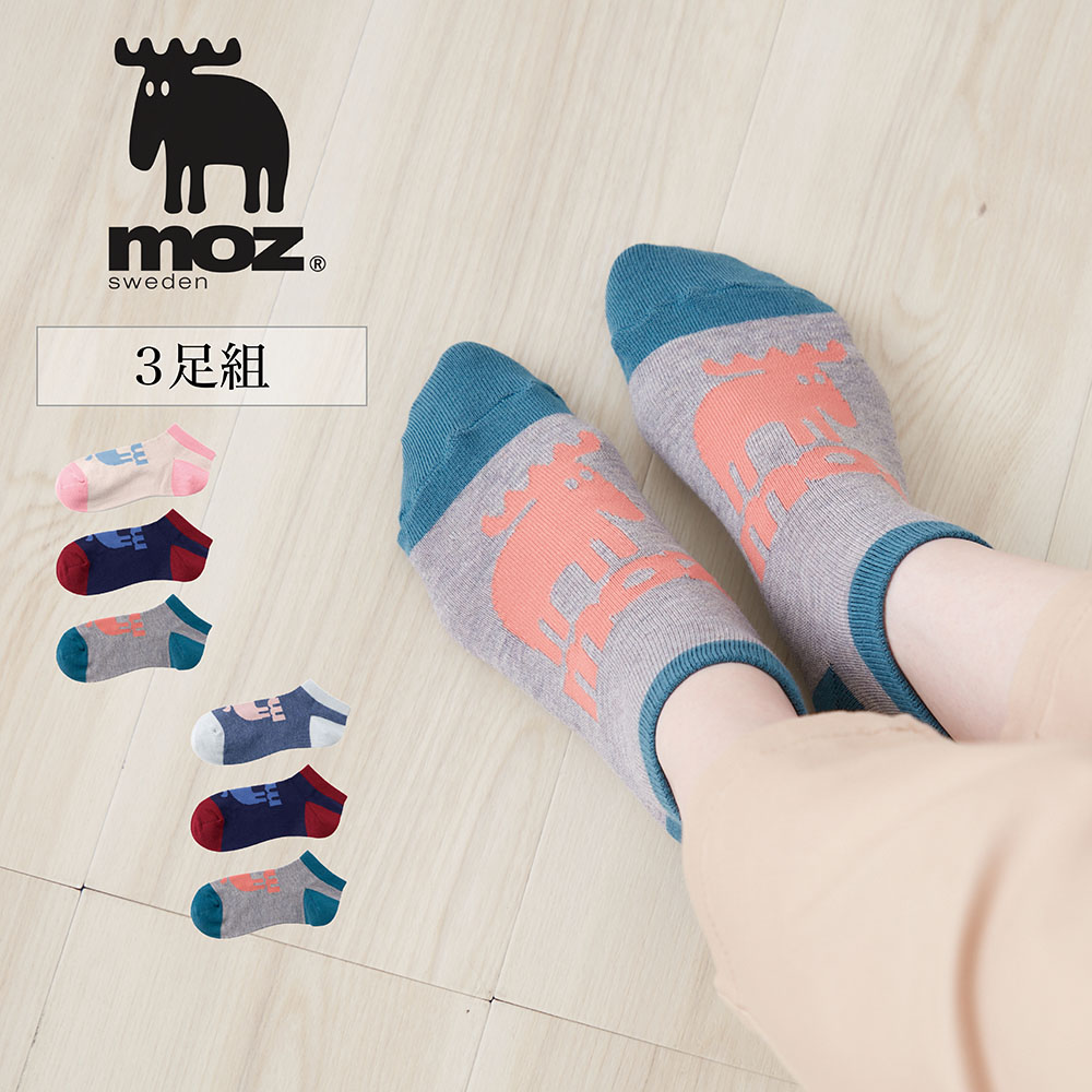 【モズ/moz】【3足組】スニーカー丈ソックス