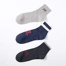 アソートミックス