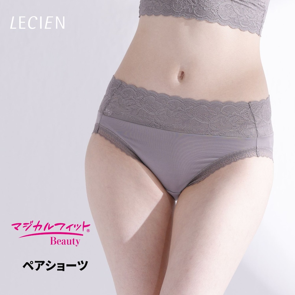 【ルシアン/LECIEN】【伸びてピタッとキレイが決まる】マジカルフィット(R)Beauty ペアショーツ(レース)