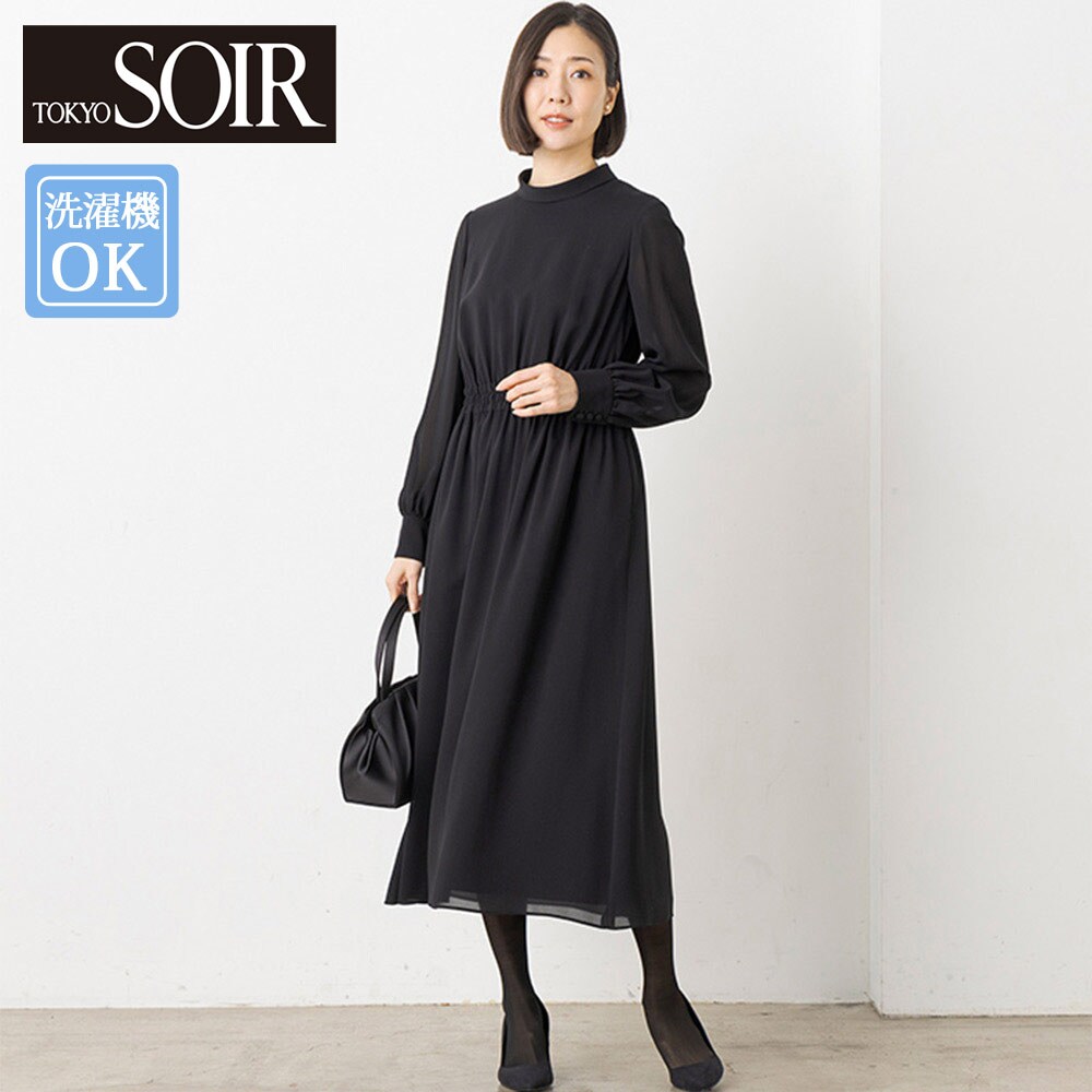 【東京ソワール/TOKYO SOIR】ウォッシャブルワンピース【喪服・礼服】
