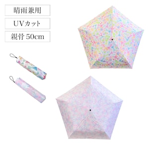 【ベルメゾン】総柄折りたたみ傘(晴雨兼用)