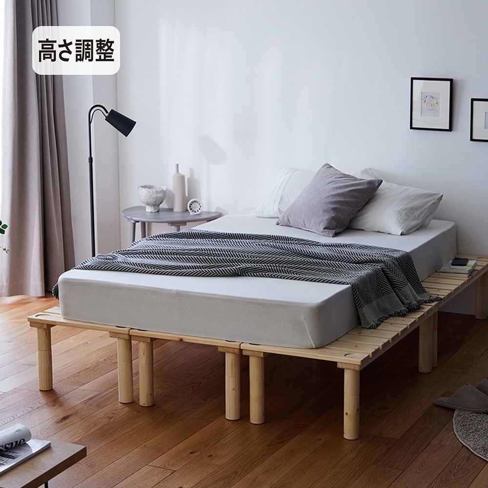 ラックにもなる簡単に組み替えができる高さ調整ベッド 【SNSで話題】 ラックにもなる簡単に組み替えができる高さ調整ベッド 【SNSで話題】