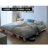8枚使用／家族で使えるキングサイズとして
