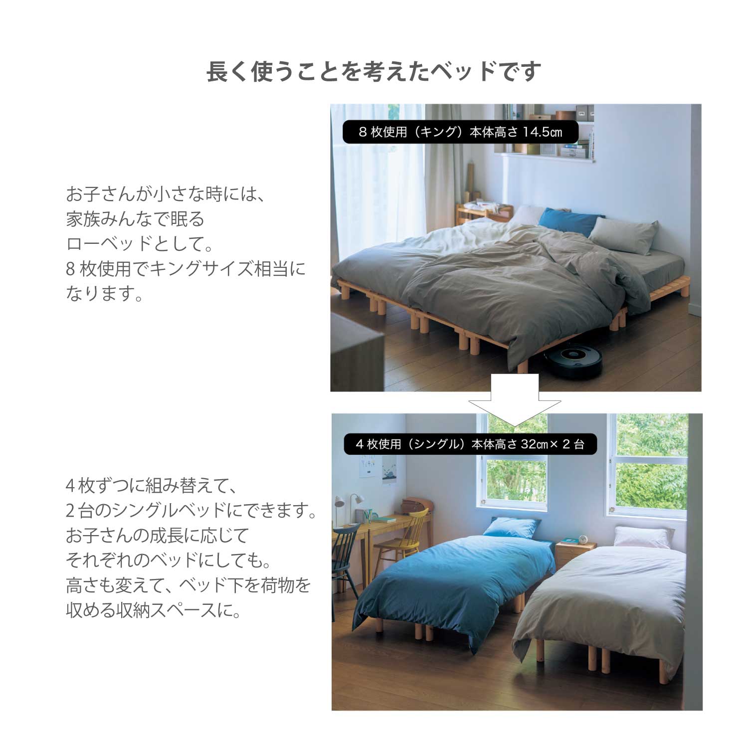 【定価4万】作家さんの一点物 ベルベットのコサージュ2個セット ラックにもなる簡単に組み替えができる高さ調整ベッド(BELLE