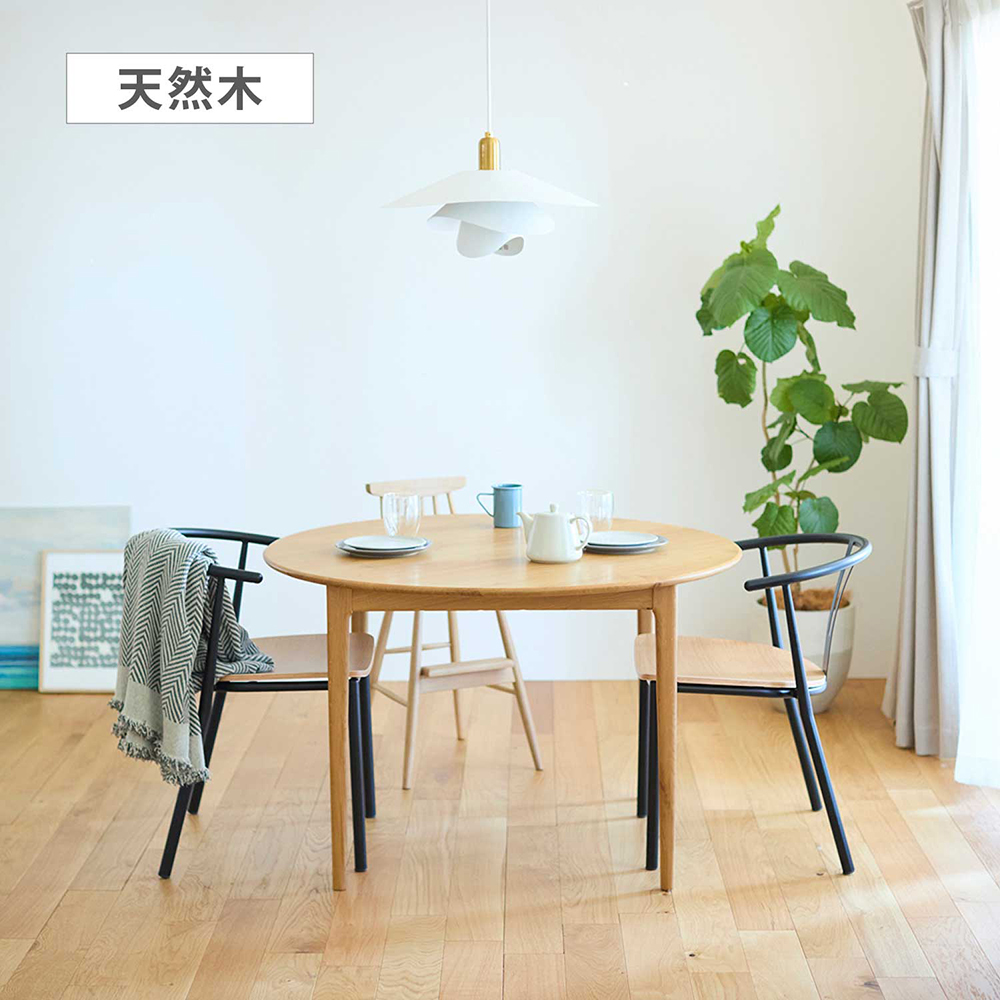 【BELLE MAISON DAYS】天然木オーク材を贅沢に使った円形ダイニングテーブル