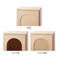 扉部アップ