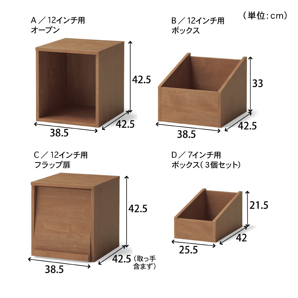 オファー バスケット 12インチレコード収納