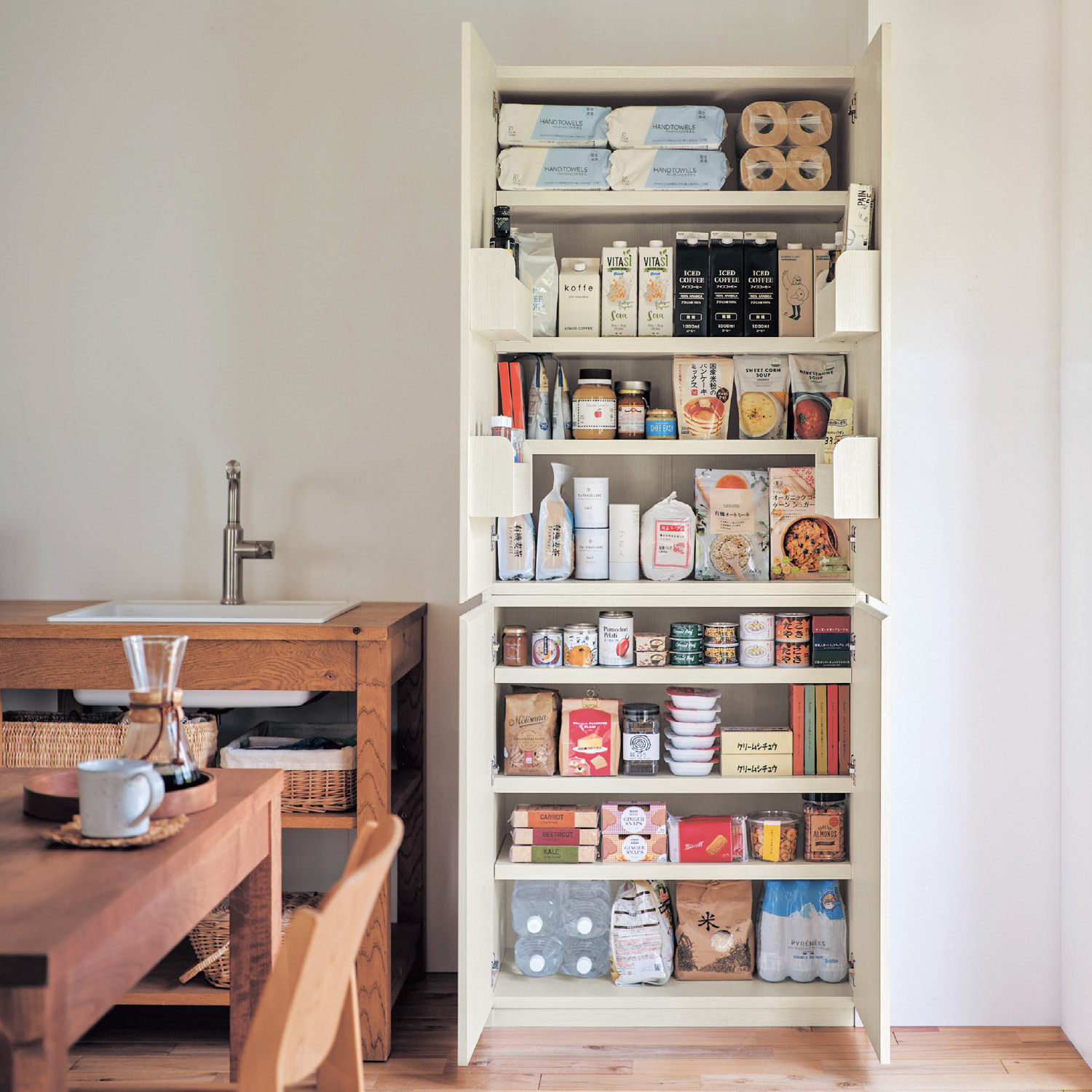 【ベルメゾン】高さ200cmの大容量キッチンストッカー