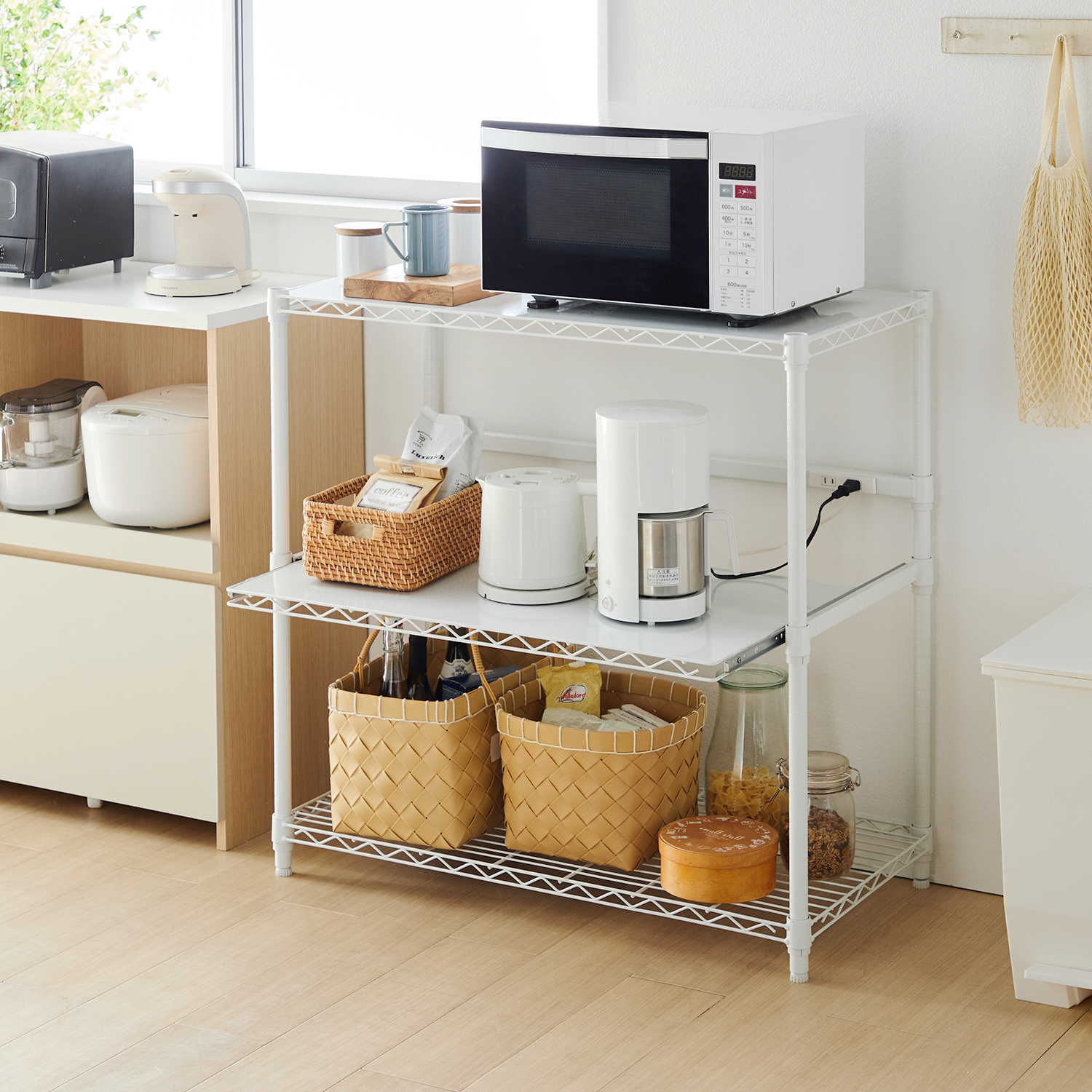 【ベルメゾン】コンセント付き頑丈レンジ台