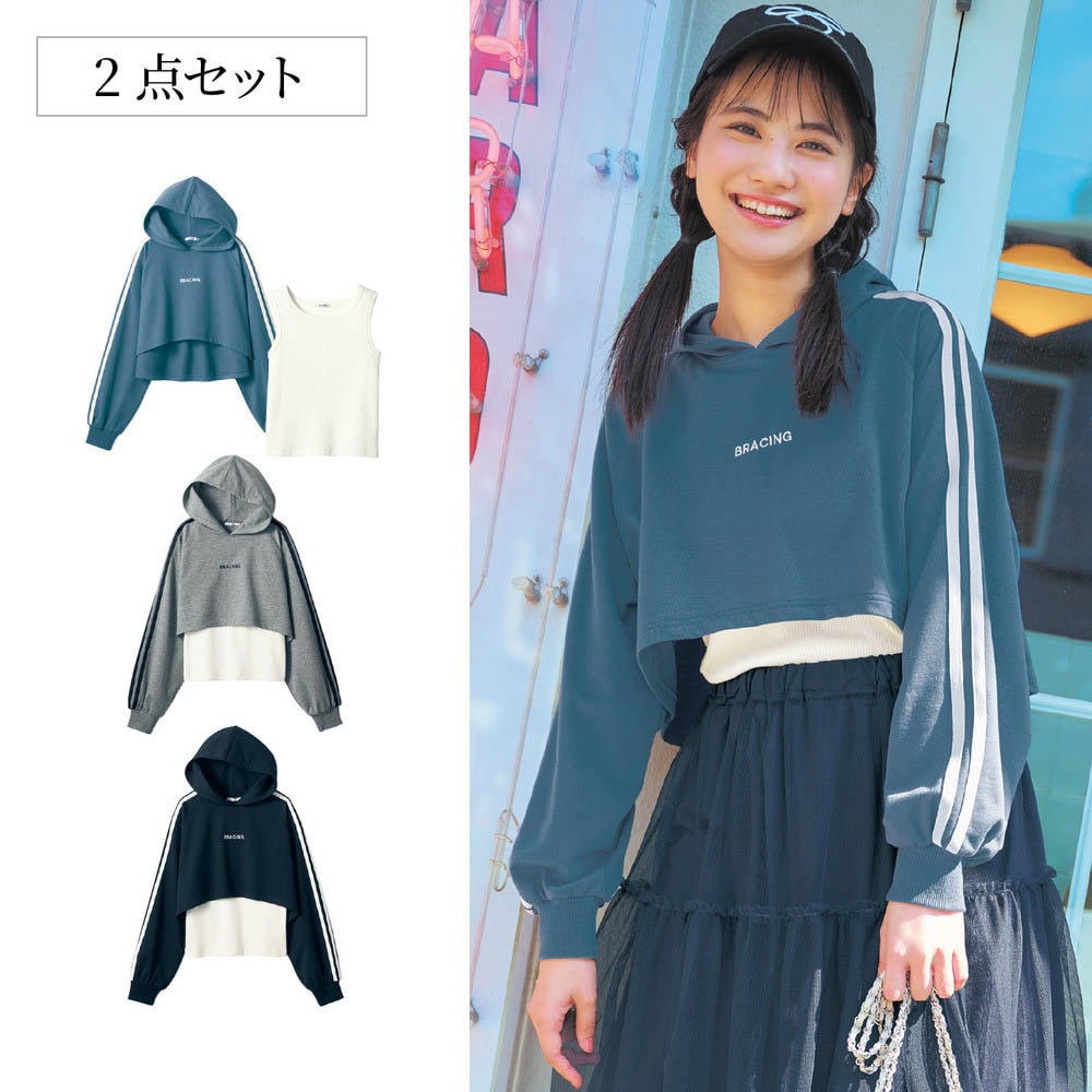 【2点セット】プルオーバー/綿混リブタンクトップ▼プルオーバー・ロングシーズン使いやすいミニ裏毛素材・ショート丈ながら前後差のある今っぽシルエット・袖の配色ラインやラグランスリーブがスポーティ・フロン