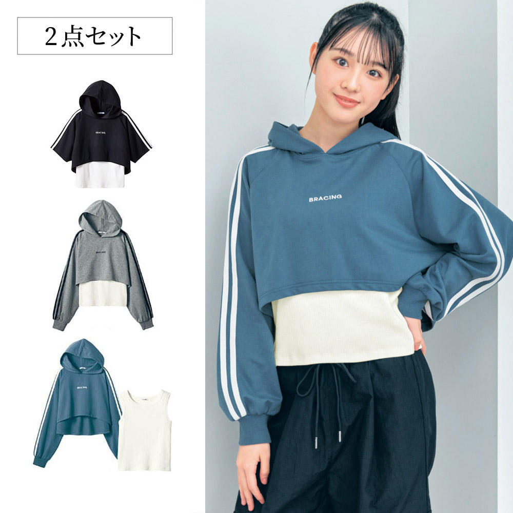 【パペル ラピス/Papel lapiz】ご好評につき半袖入荷/ サイドラインベリーショート丈ミニ裏毛プルパーカ & 綿混リブタンクトップセット 【子供服】