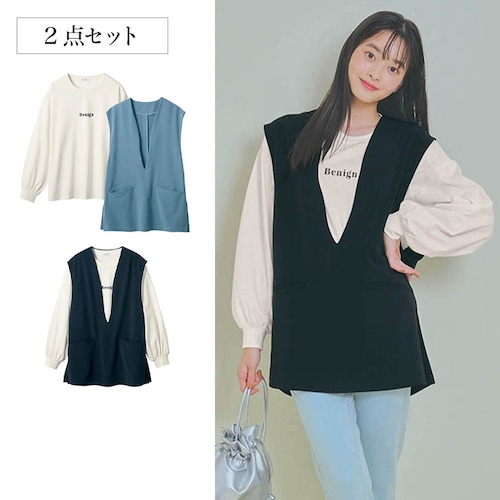 深Ｖサイドスリットロングジレベスト＆綿素材ゆるロングＴシャツセット 【子供服 長袖】