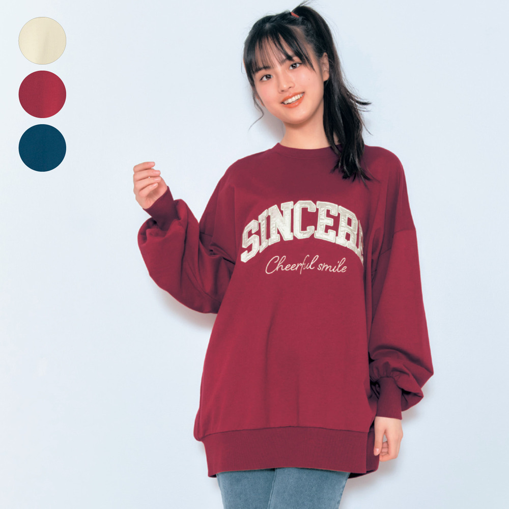 【パペル ラピス/Papel lapiz】カレッジ風ロゴワッペンオーバーサイズ綿ミニ裏毛プルオーバー 【子供服 長袖】 【パペル ラピス/Papel lapiz】カレッジ風ロゴワッペンオーバーサイズ綿ミニ裏毛プルオーバー 【子供服 長袖】