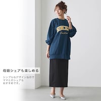 モデル身長166cm・J-M（155~165）サイズ着用
